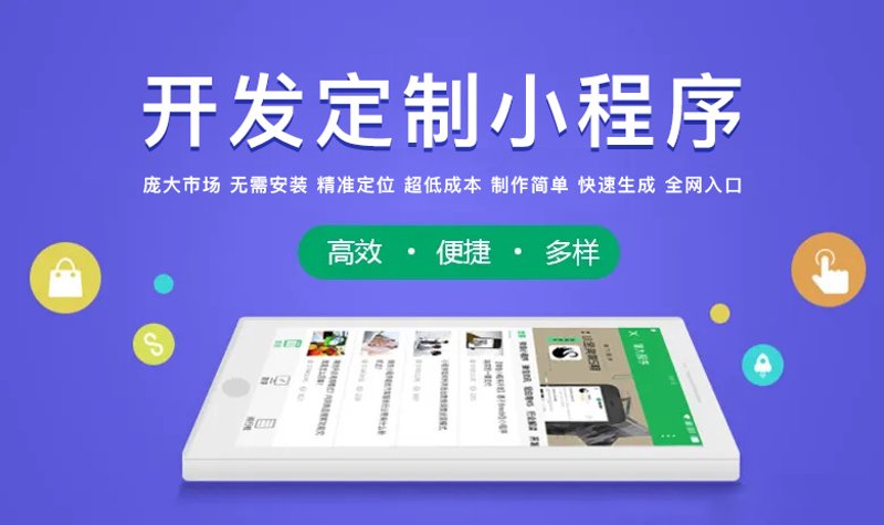 山西软件开发行业风头正盛：技术如何撬动商业新篇章？