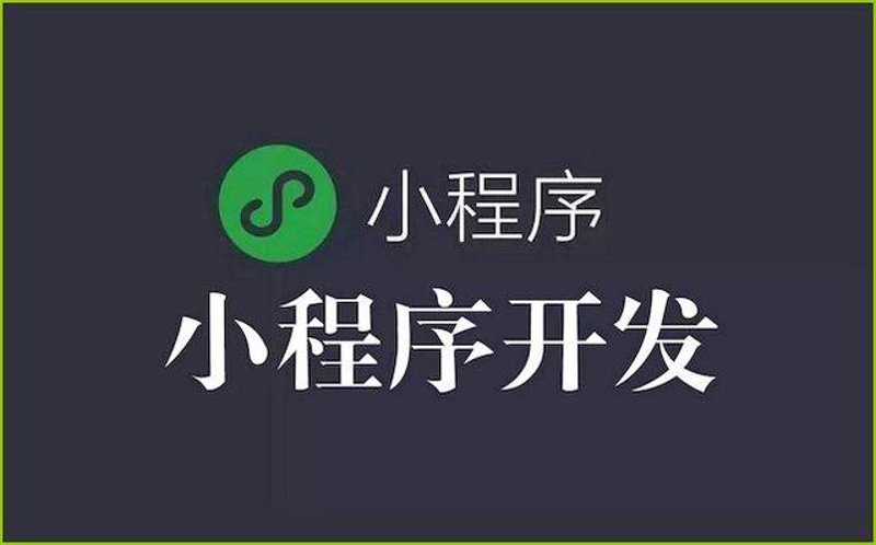 进销存软件如何为企业运营带来新动力？